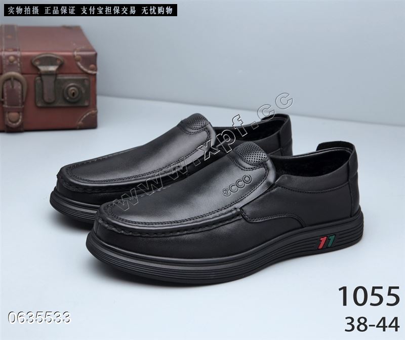 爱步ecco1055   头层牛皮、二棉内里