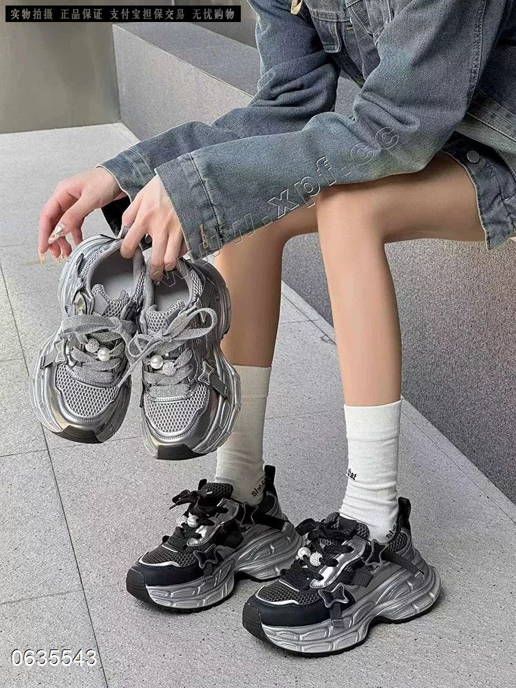 贝坤轩