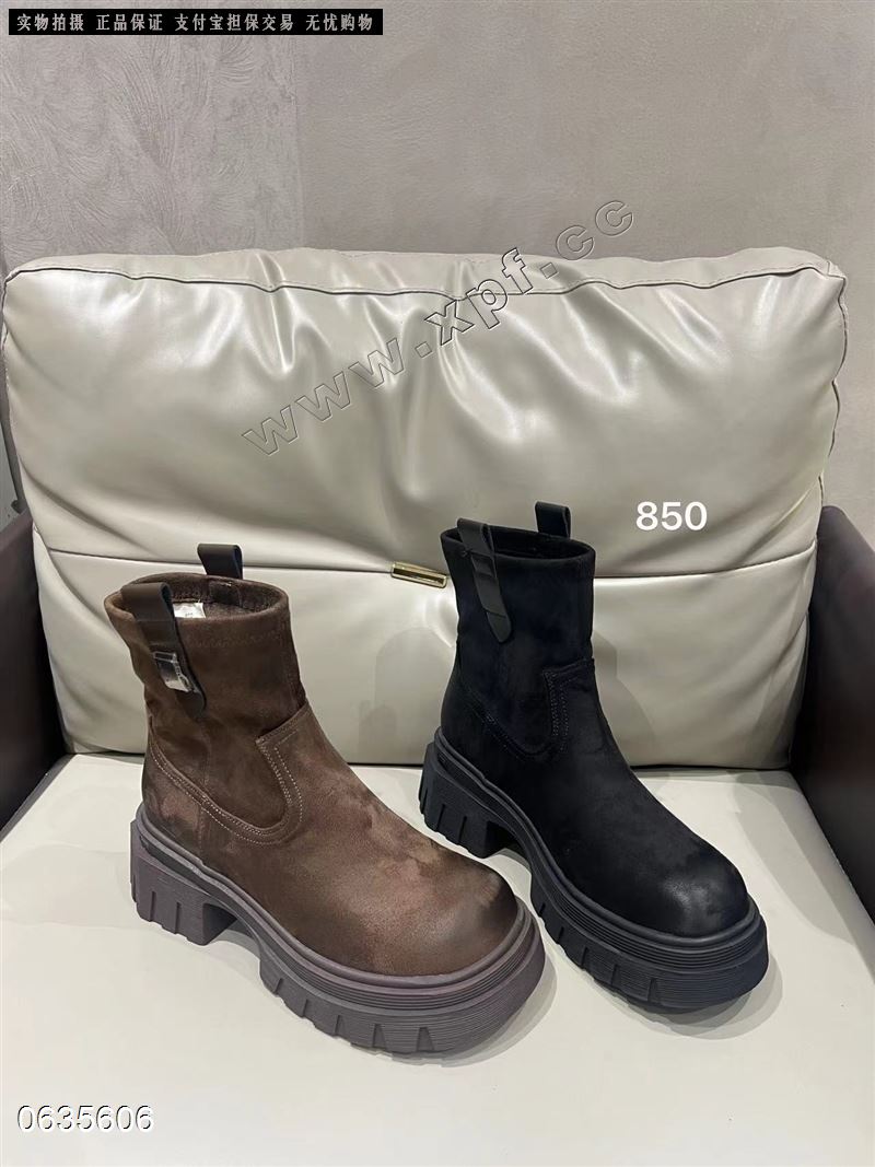 她菲娅850  加棉