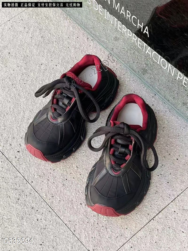 欧陌