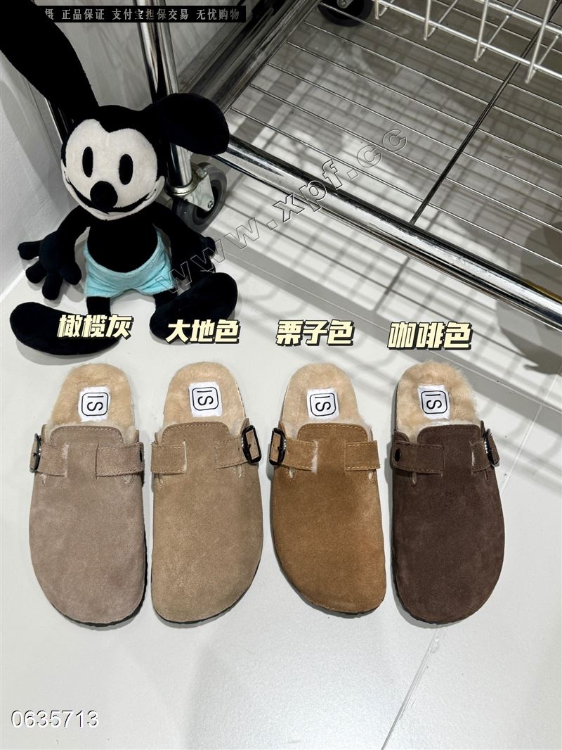 IS （订单）91666   头层牛皮