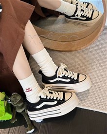 高挑