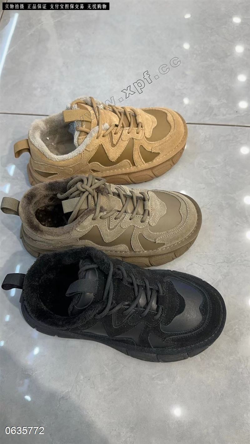 佐伊格  厚棉