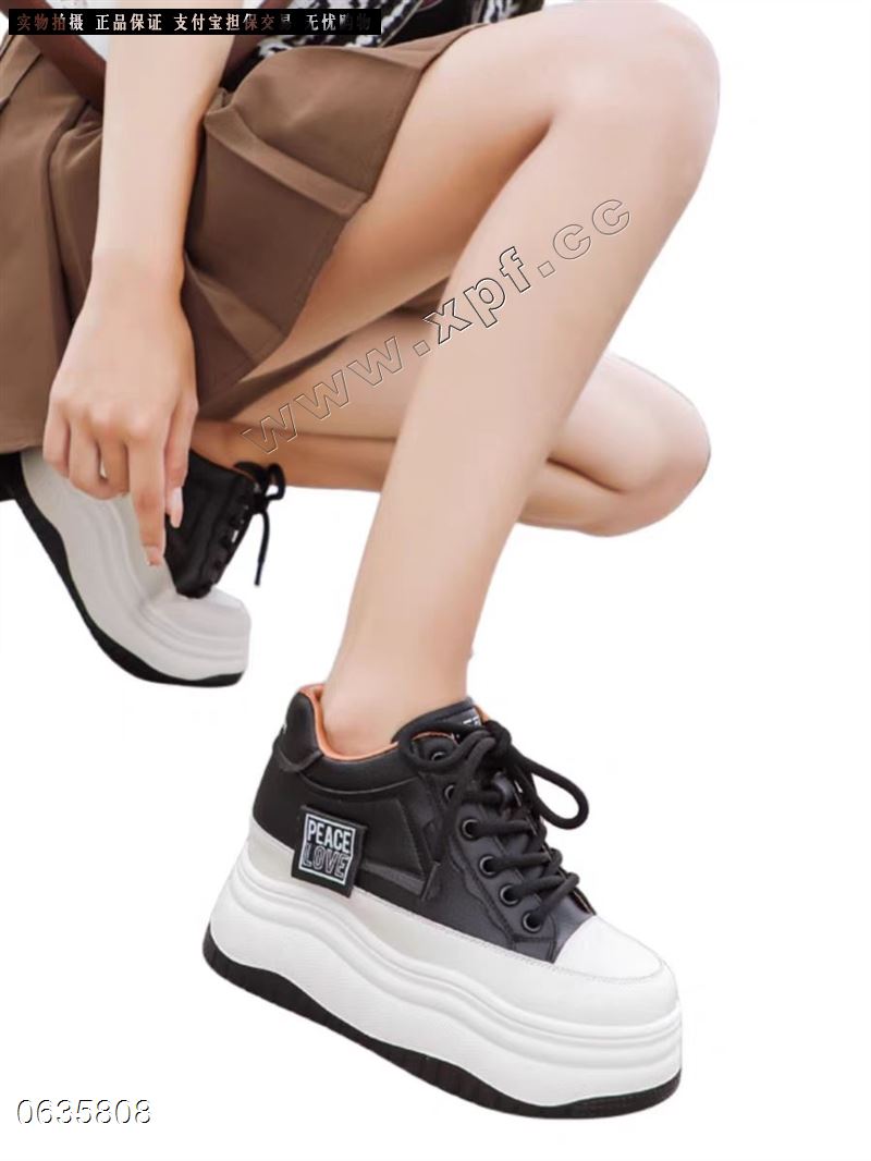 卡瑟依  加棉