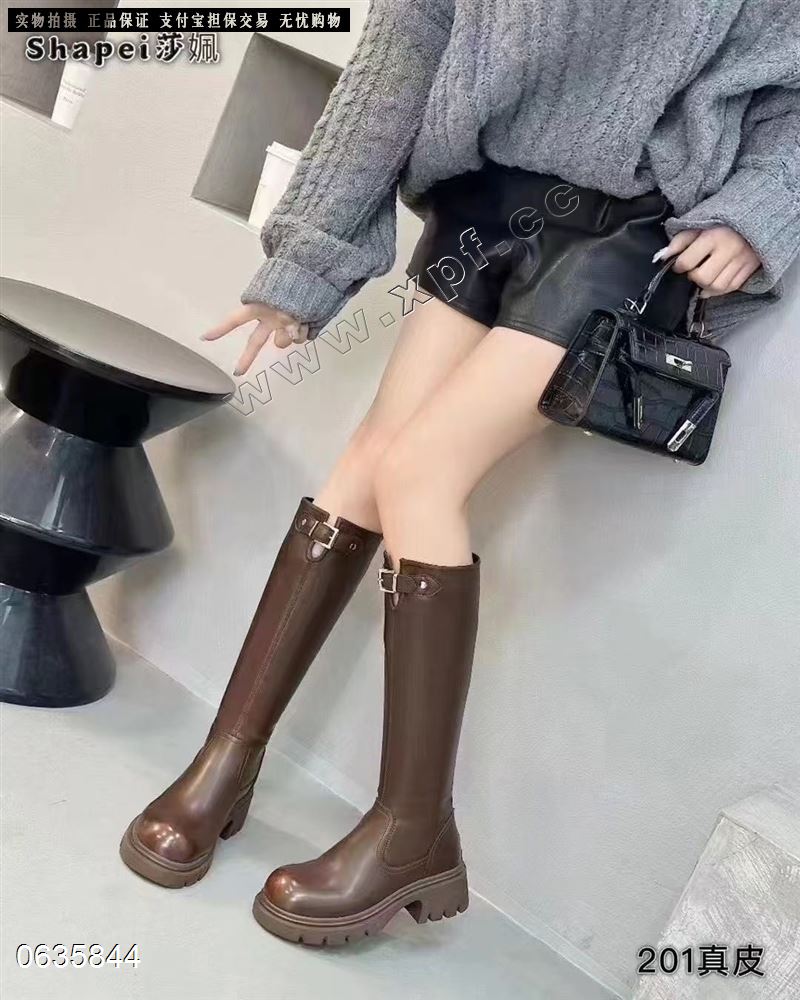 莎姵201加棉