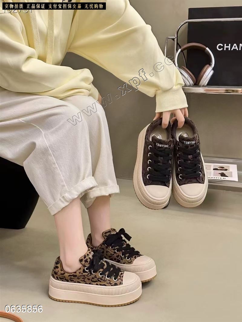潮麦麦98157