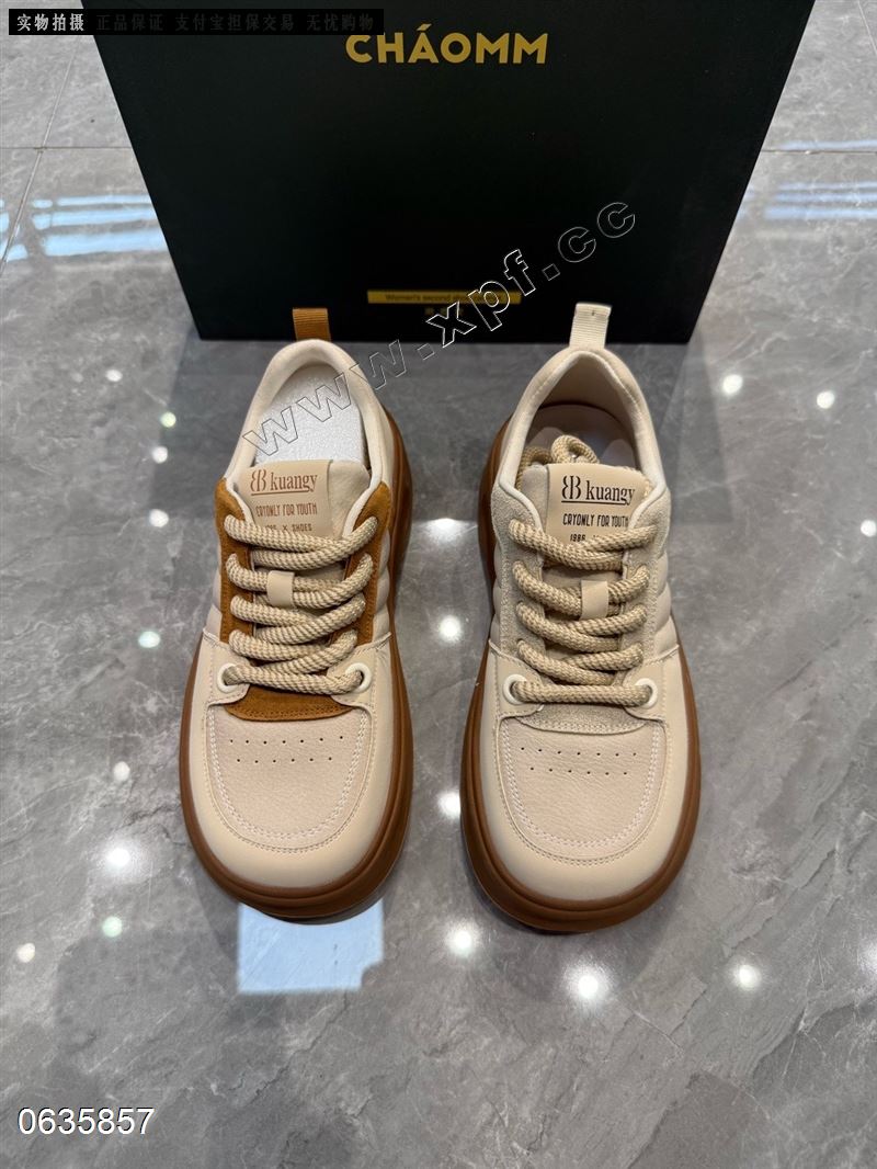 潮麦麦902280