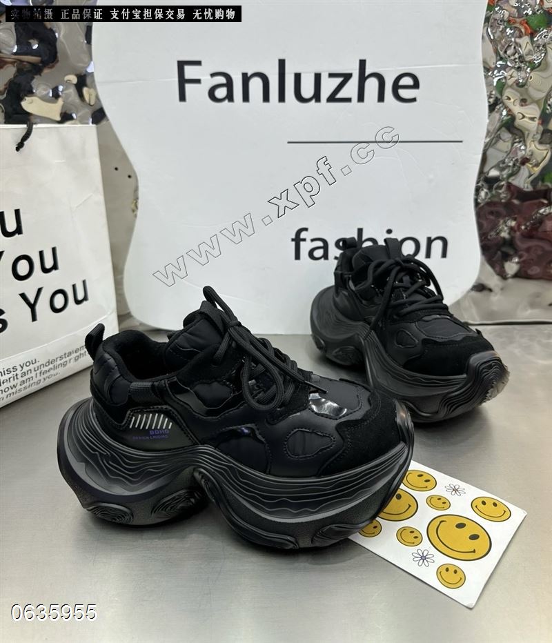 钎孜  150432