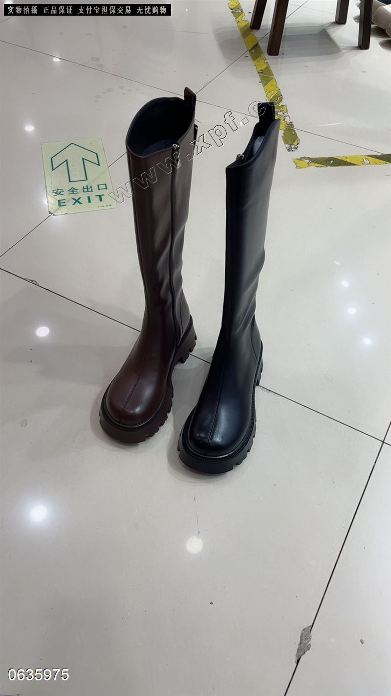 潮所爱