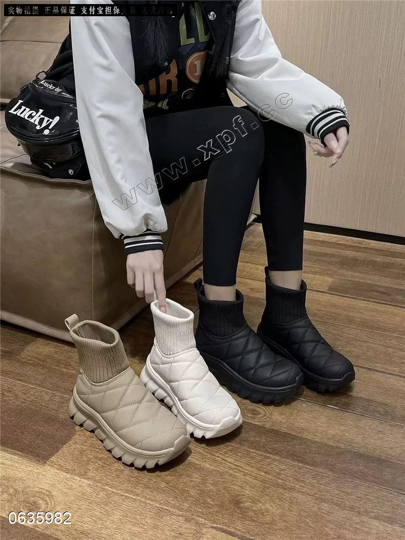 阳光丽莎 83891