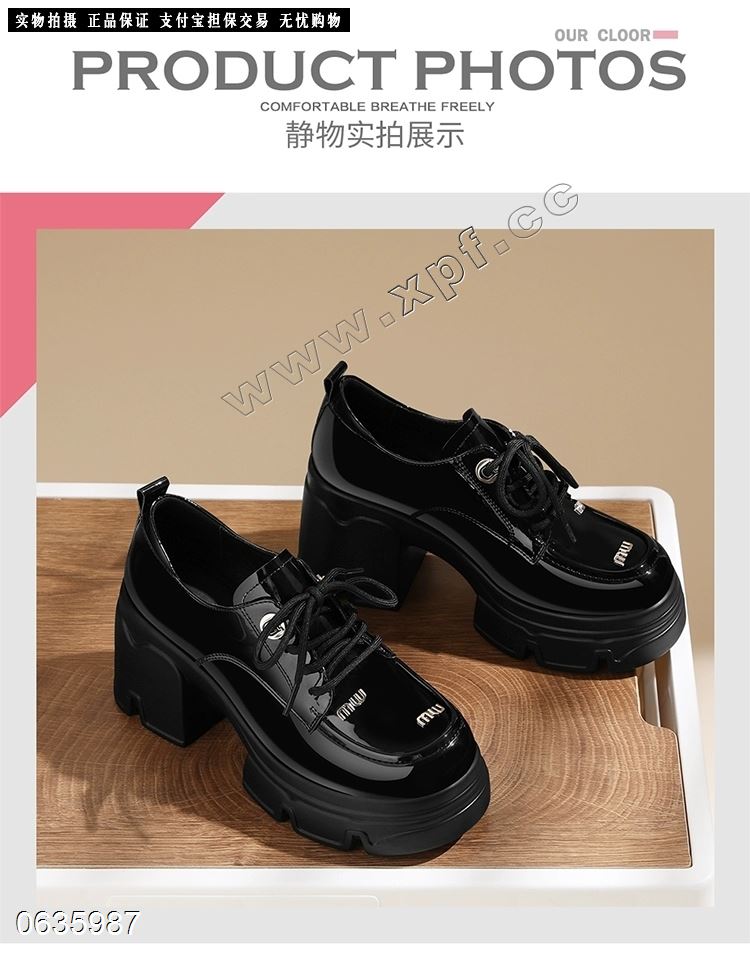 玉熙女人