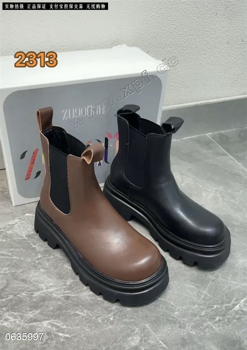 足够爱2313  单里