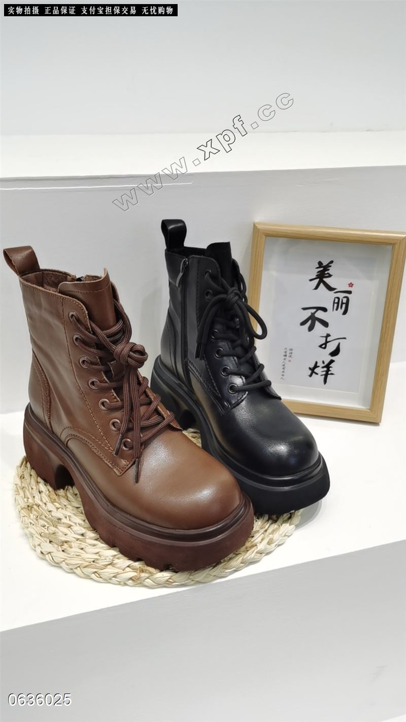 宏诺图7118  加绒