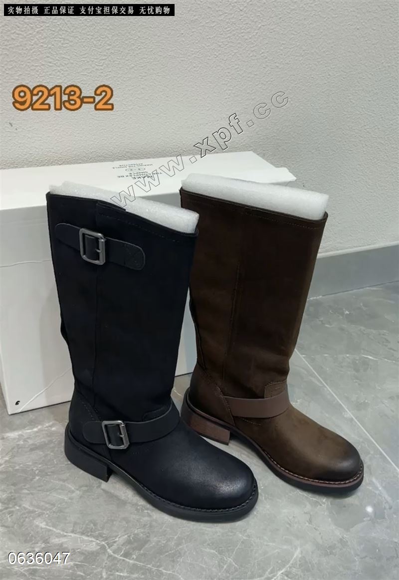 嘉简橙9213-2  单里