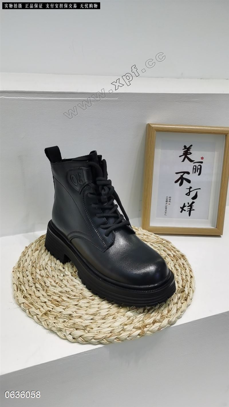 宏诺图7115  绒里