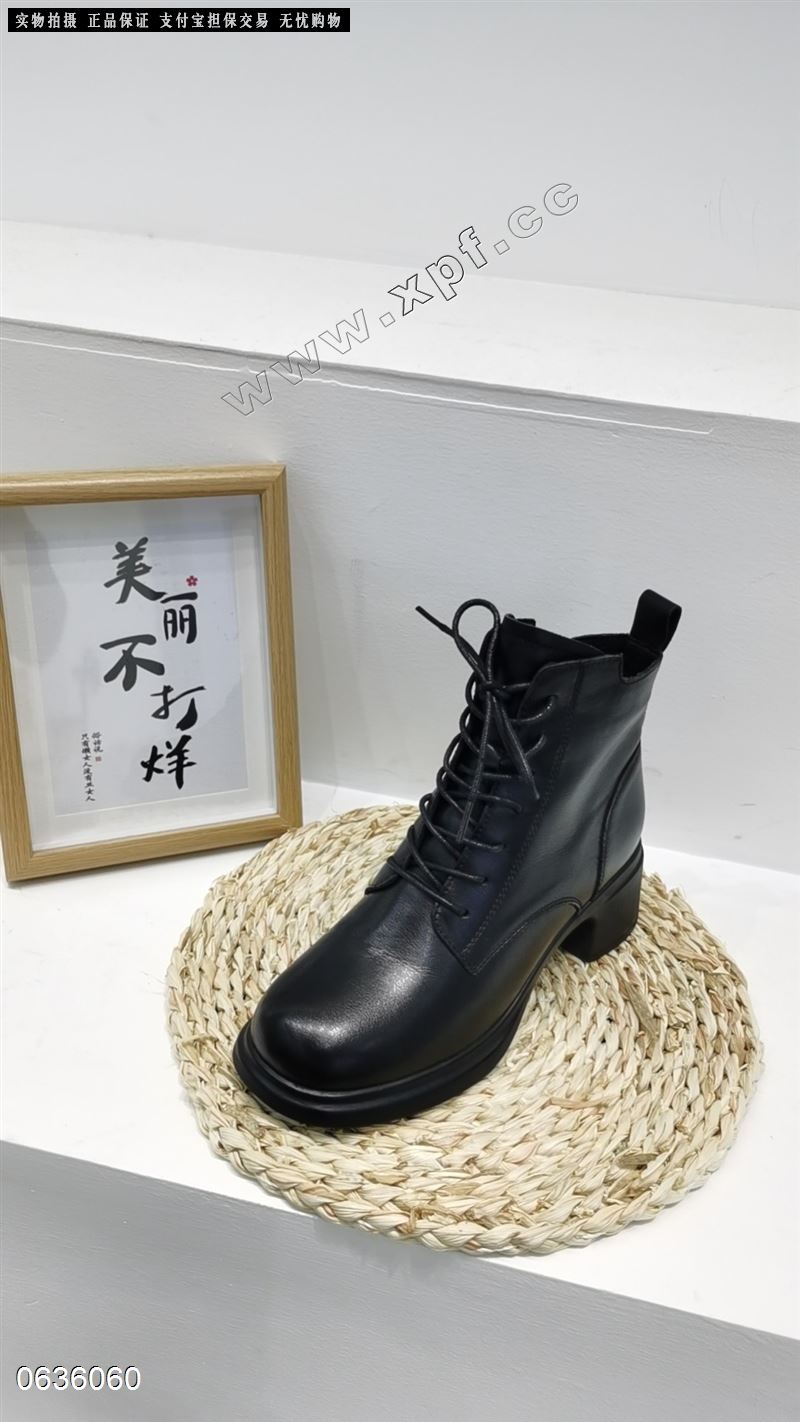 宏诺图5788  加棉