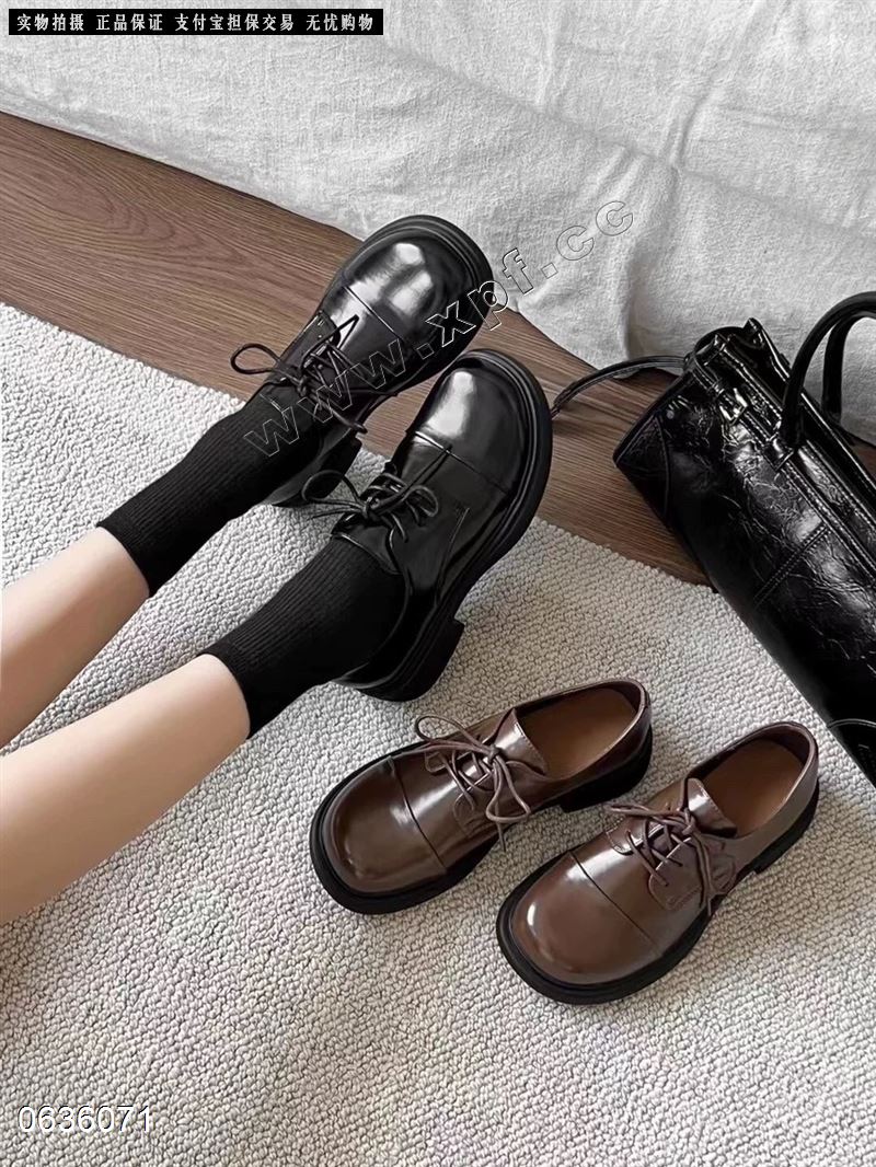 她佳他
