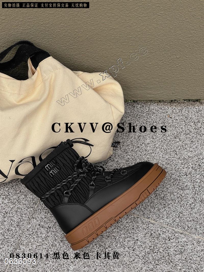 CKVV 614