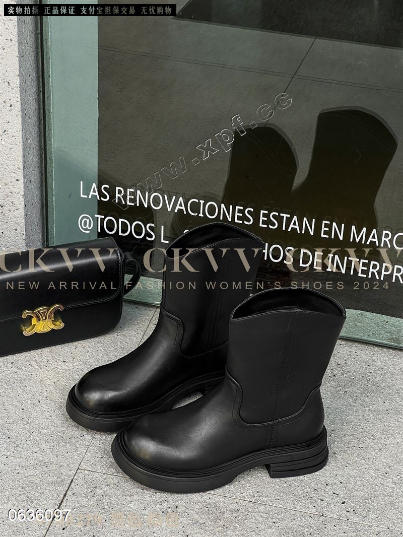 CKVV 279