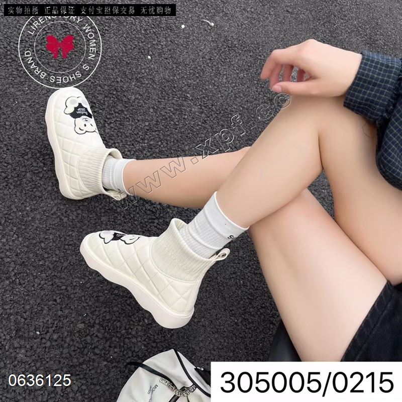 俪人故事305005  厚棉