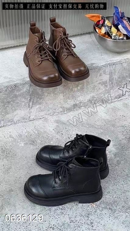 槟榔族  加棉