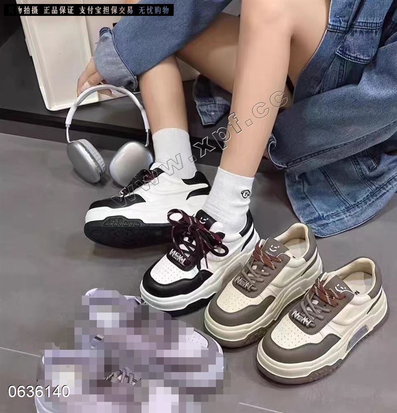 巨微