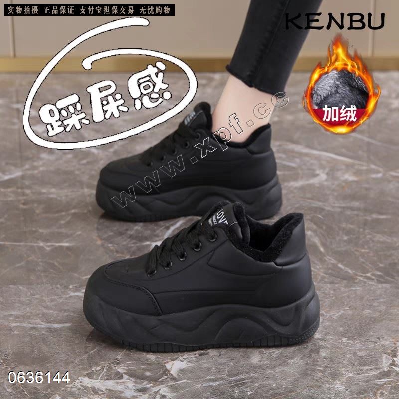 滨恋  加棉
