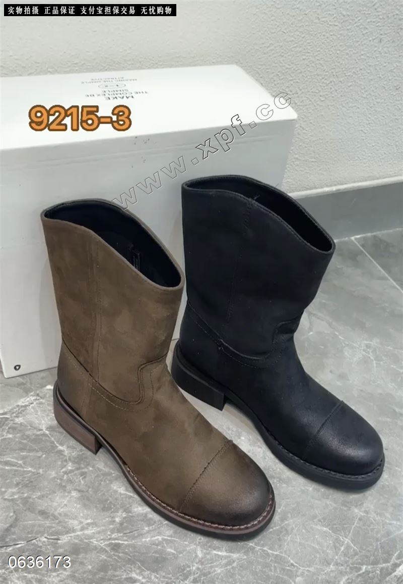 嘉简橙9215-3  单里