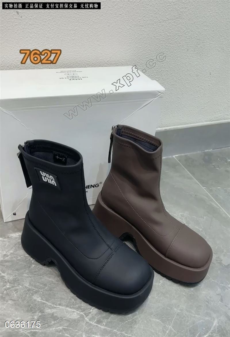 嘉简橙 7627  单里