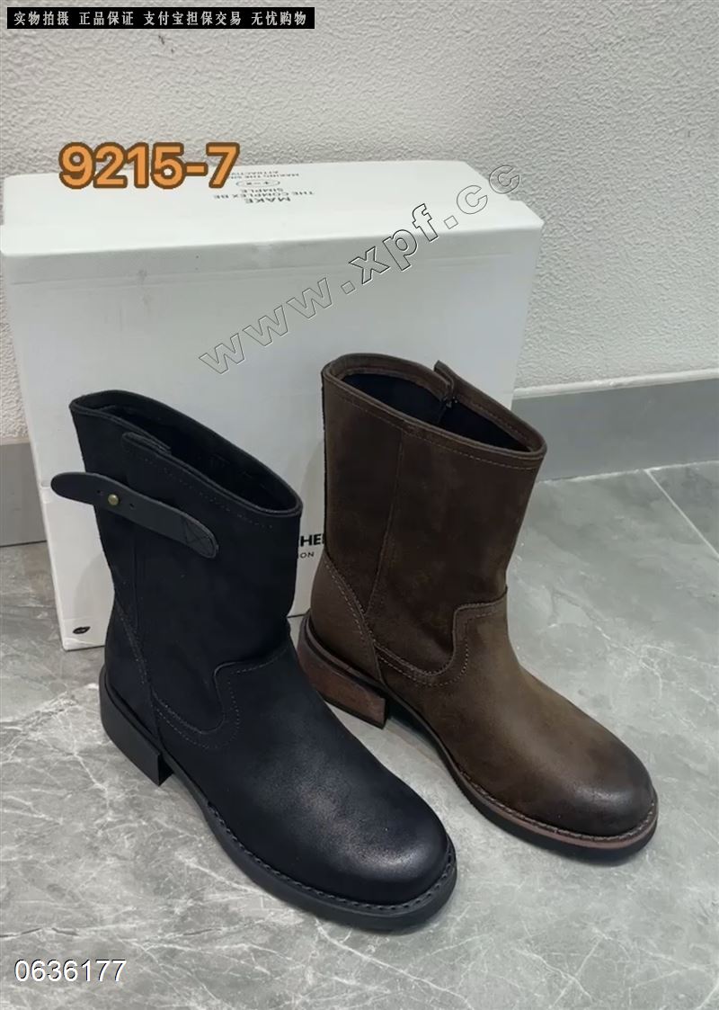 嘉简橙9215-7  单里