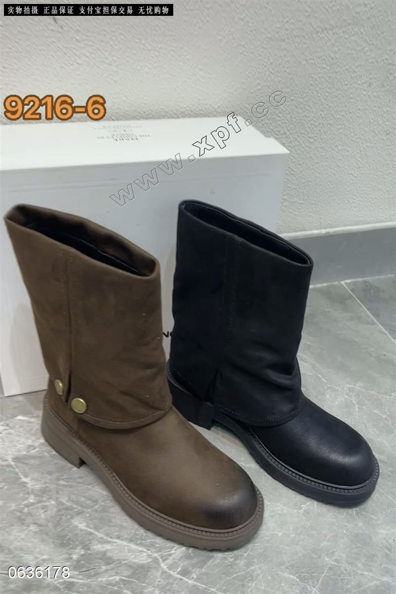 嘉简橙 9215-7  单里