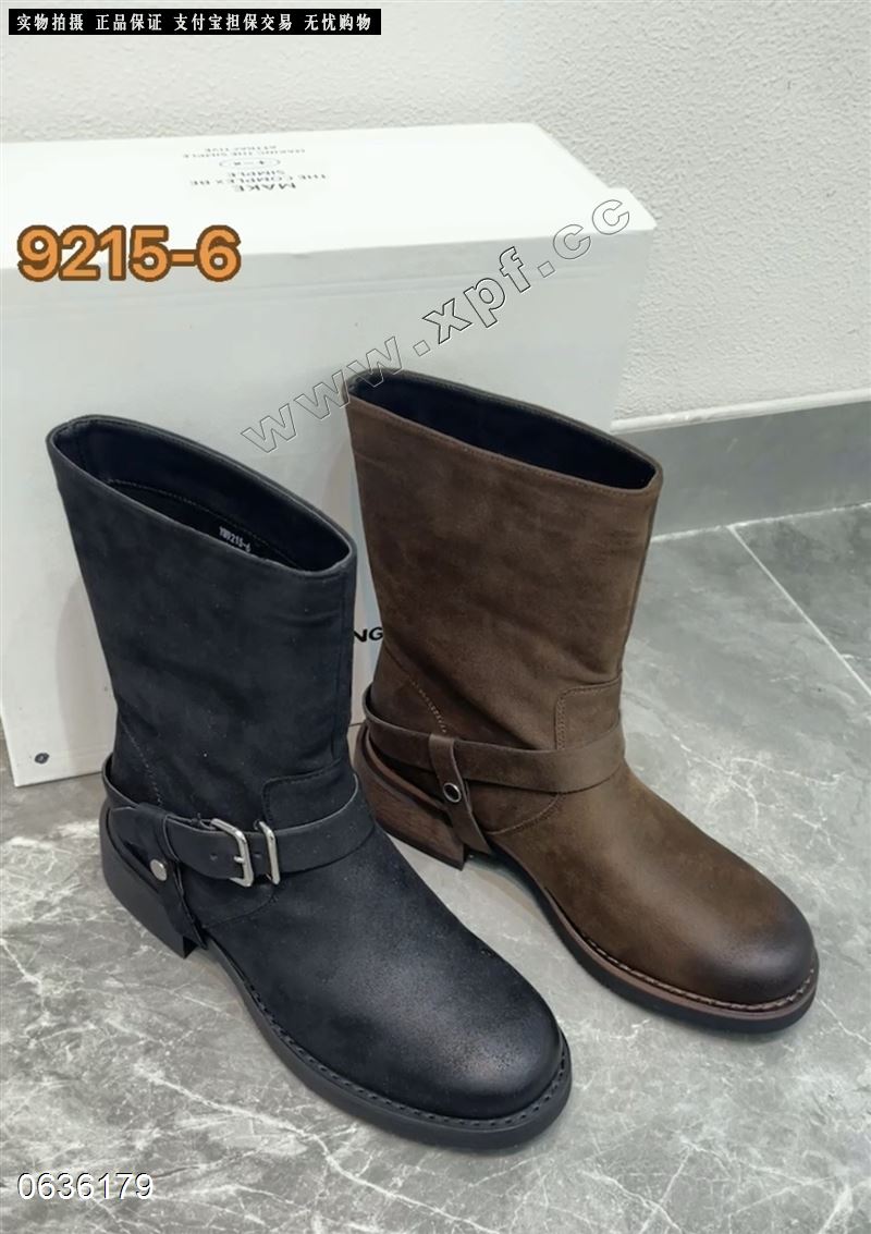 嘉简橙9215-6  单里
