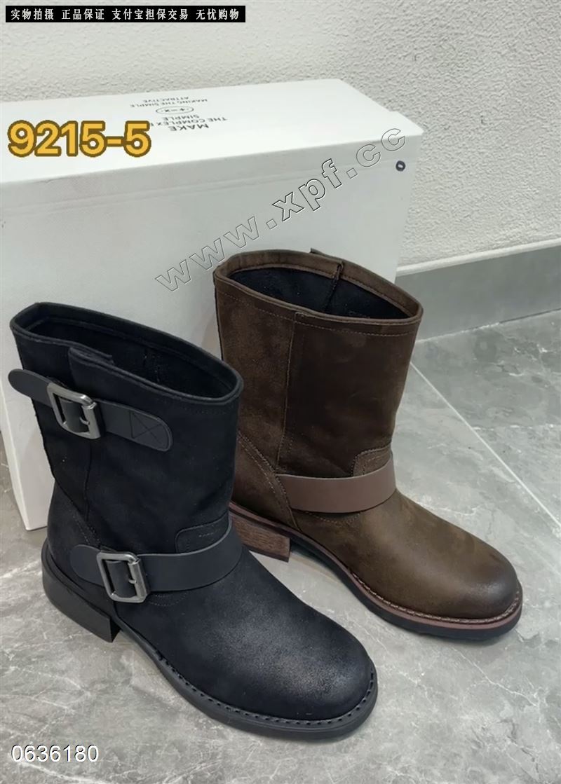 嘉简橙9215-5  单里