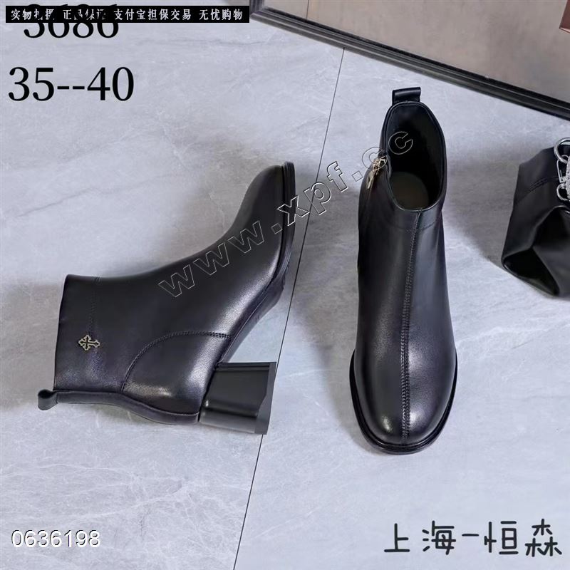 头层牛皮加绒短靴