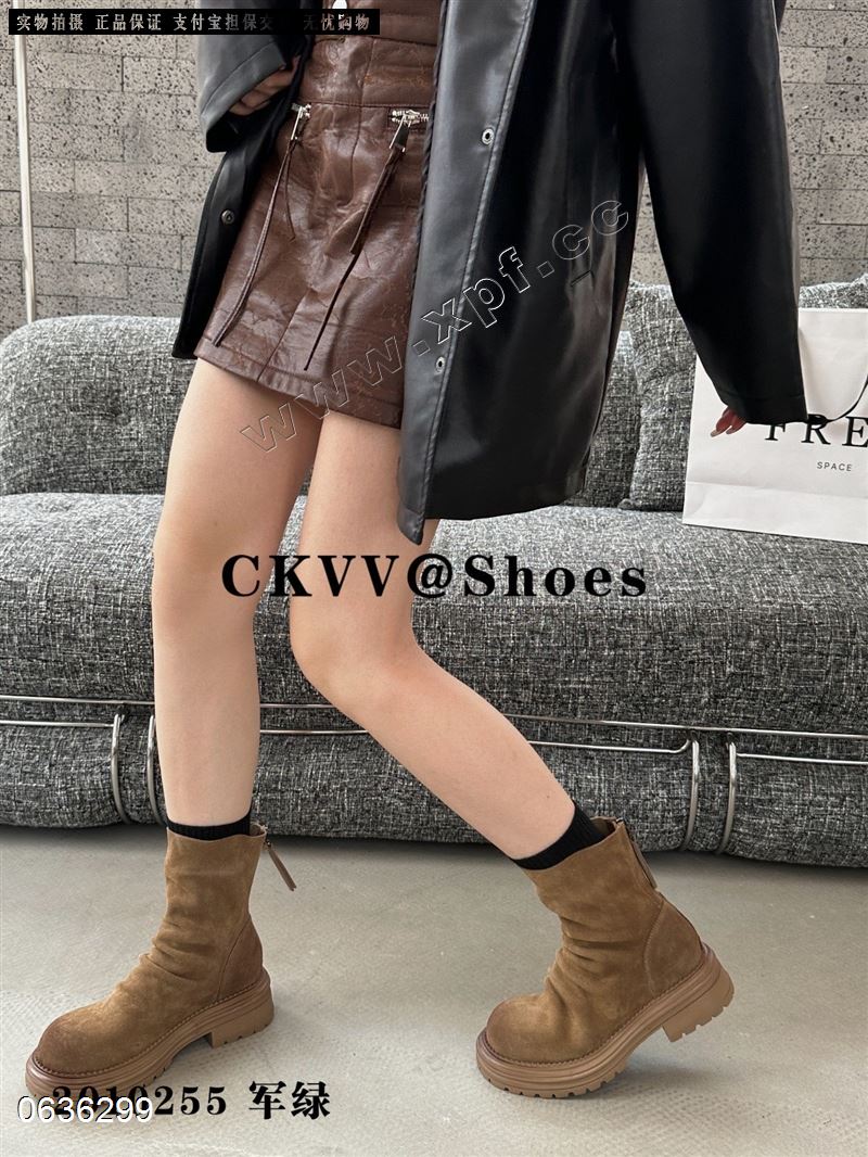 CKVV  255  磨砂牛皮
