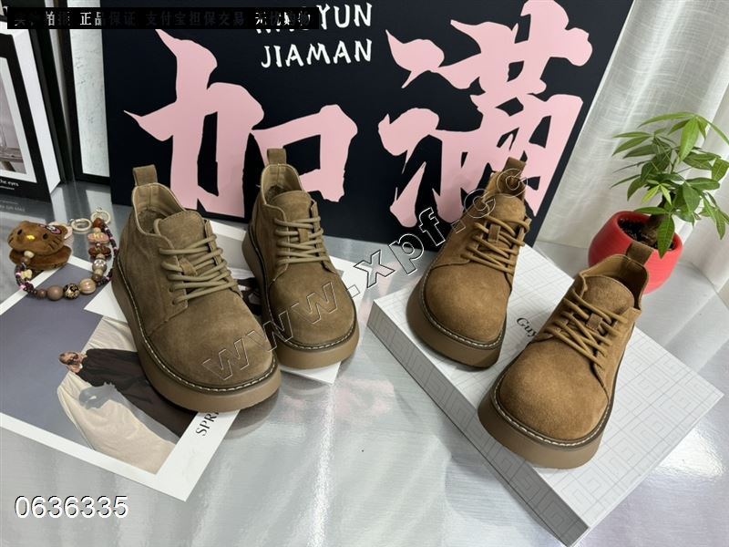 加棉勃肯鞋