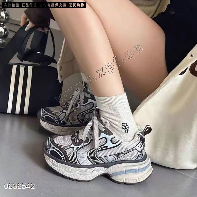 莱菲迪 2688-210