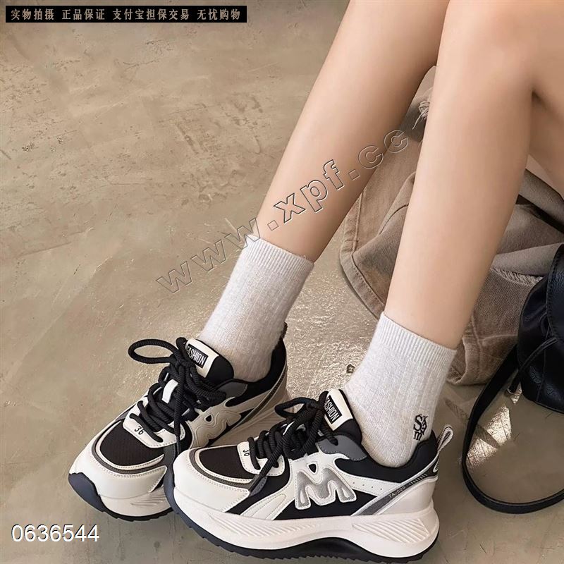 丽芭莎5033