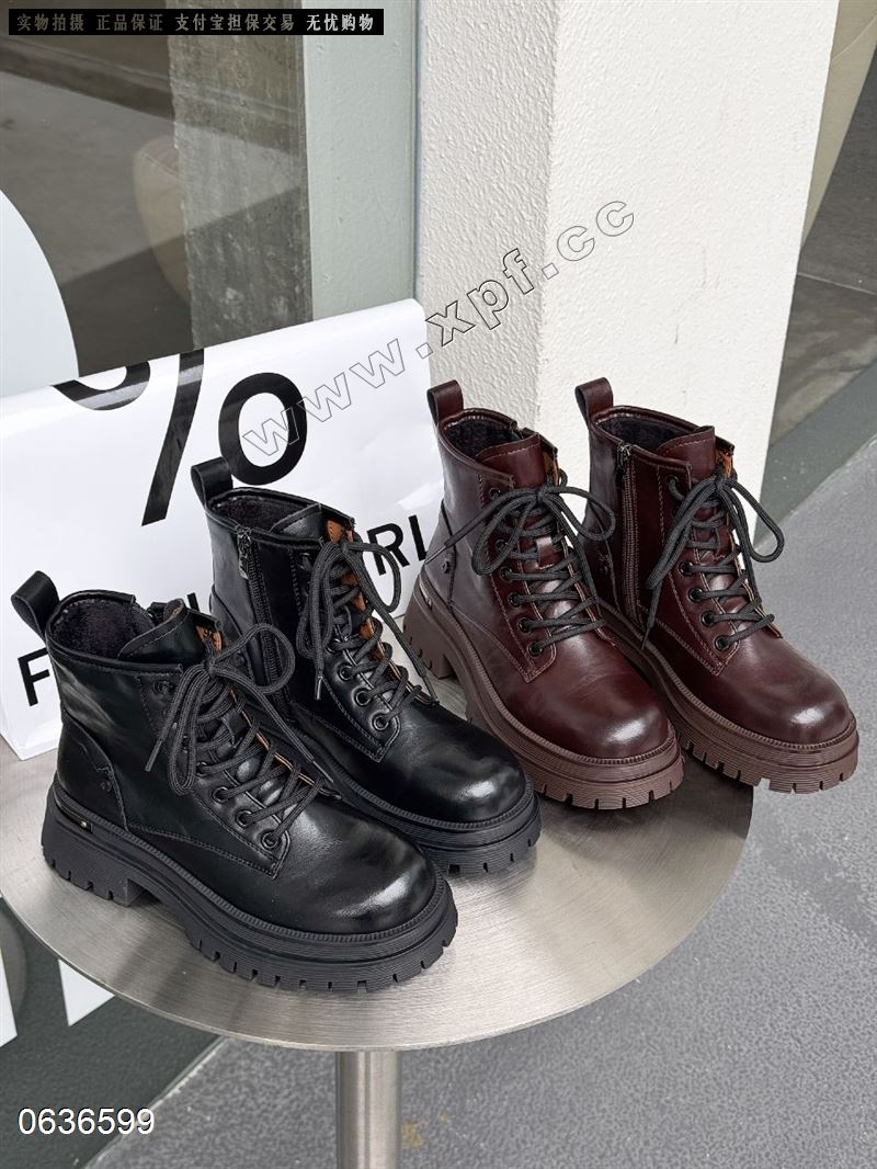 为了爱9835  加绒