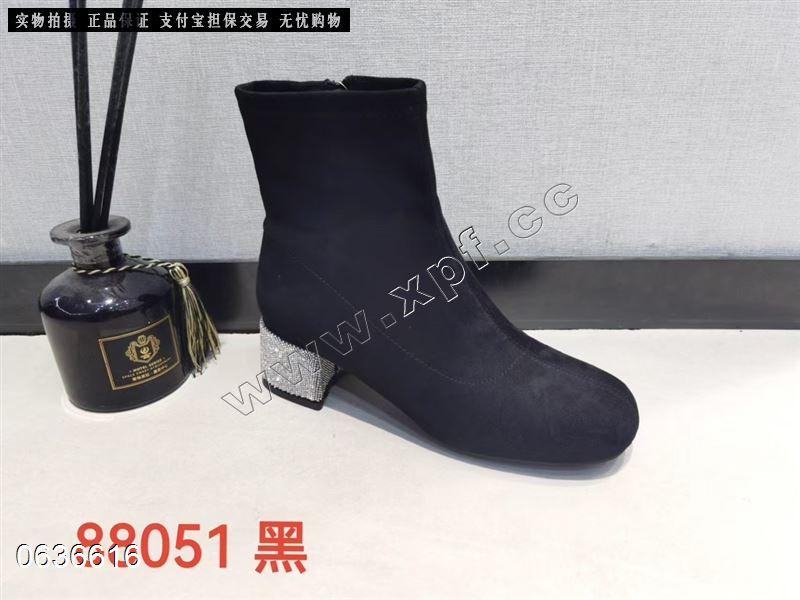 冰芙尼   加棉