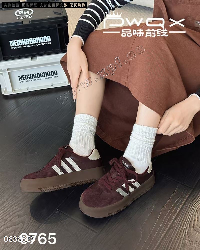 品味前线2866