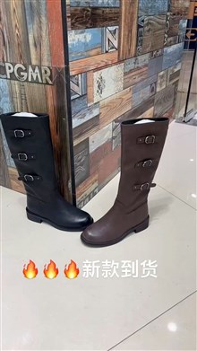 绒里高靴