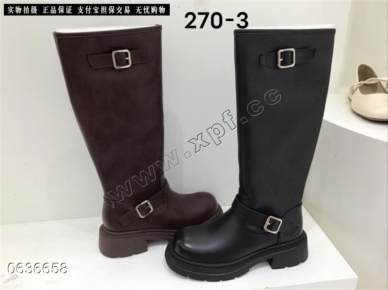 她佳她270-3   单里