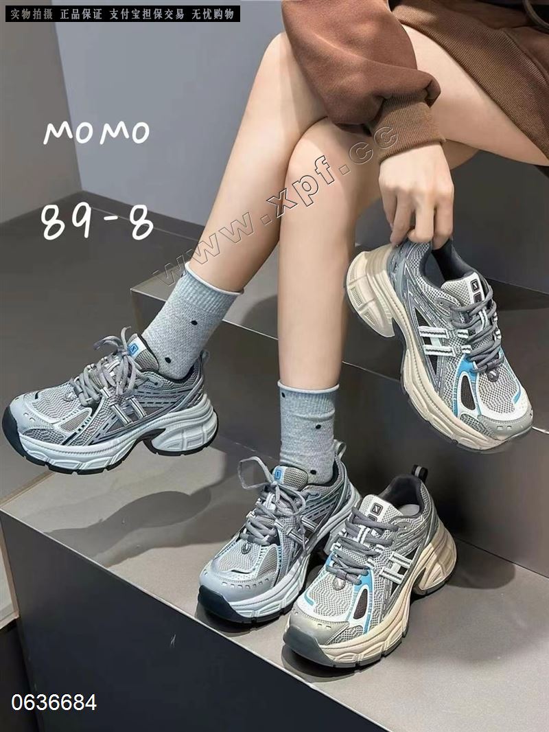 沫沫89-8  香槟色567888990，蓝色5-0+789