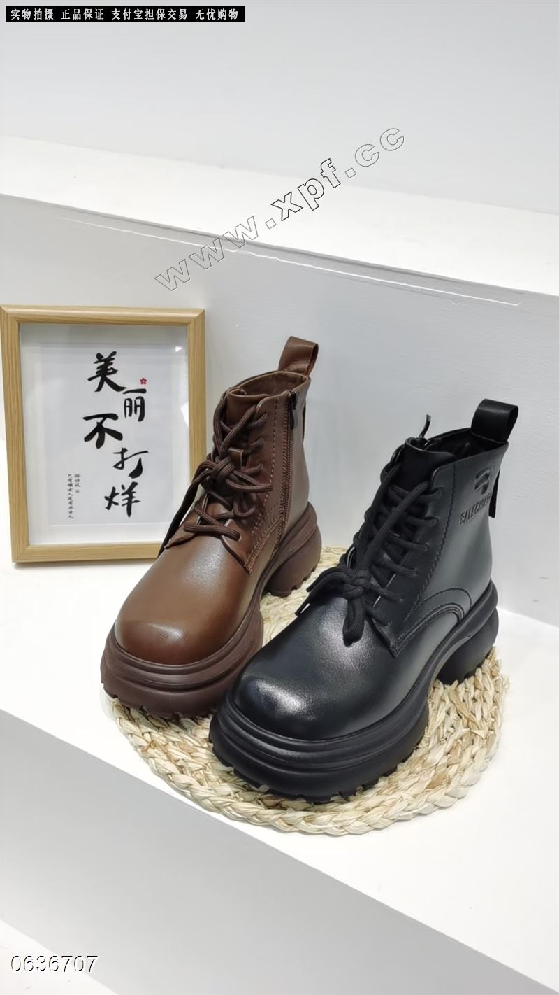 宏诺图7112  加绒