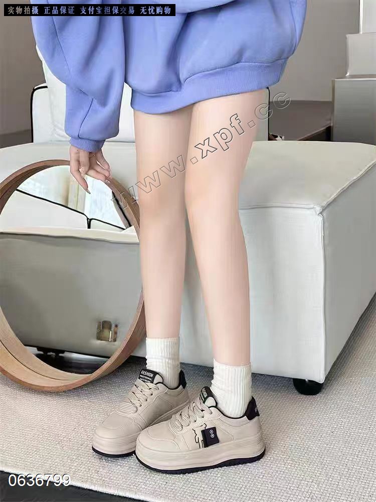 好亿典