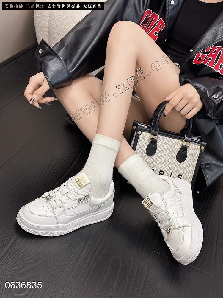 女王潮品真皮