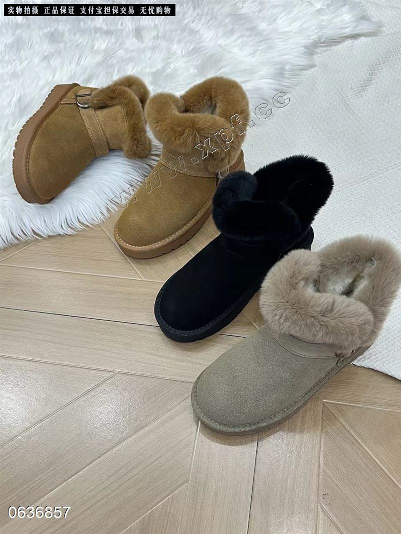 真皮真毛雪地靴