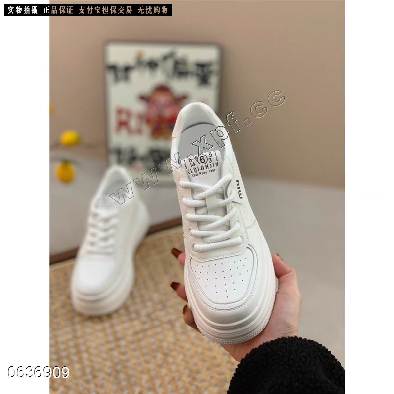 青春营真皮发泡厚底白鞋