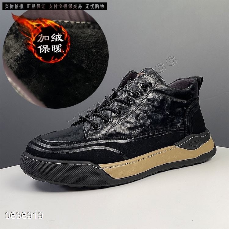时尚潮流头层牛皮男士休闲鞋89089